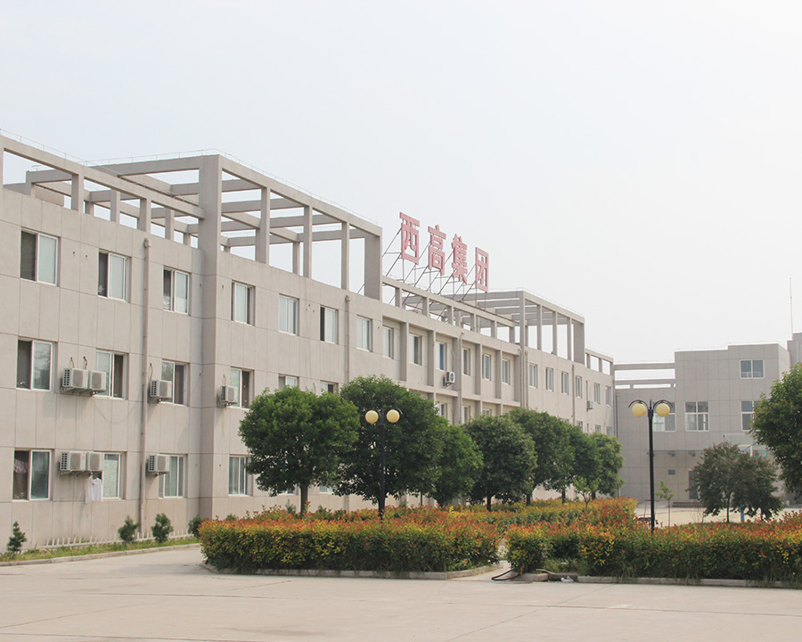 集团厂房